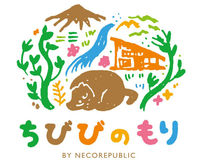 「尊厳ある猫生」を実現するために、“命を救う”その先へ。ネコリパブリックの非営利保護猫シェルター「ちびびの森」が大改装。クラウドファンディング開催中