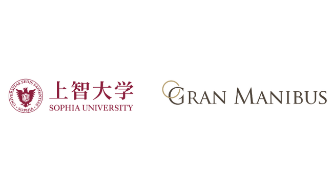 Gran Manibusと上智大学、AIを戦略的に活用できる経営人材育成プログラムの共同研究を開始