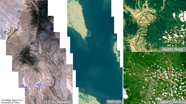 アークエッジ・スペース、超小型衛星「AE2a」ミッションがフルサクセス