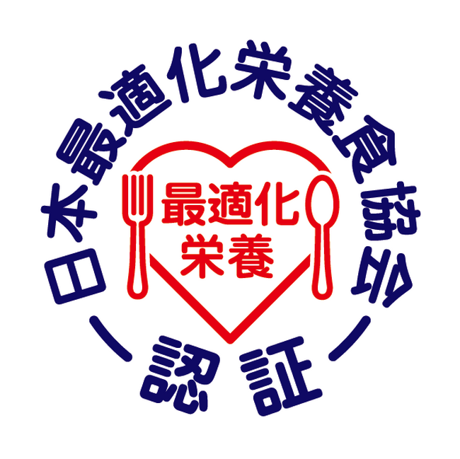 日本最適化栄養食協会　若年女性に向けた「隠れ栄養失調」対策支援を実施　～認証製品の支援と楽しく栄養バランスを学ぶ体験型セミナー～