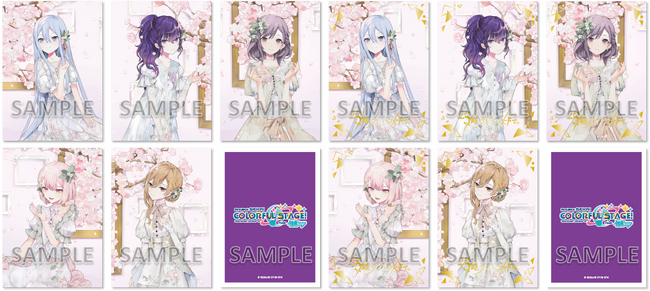 25時、ナイトコードで。 11th Single「余花にみとれて/D/N/A」本日リリース！