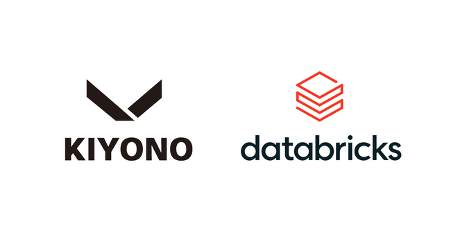 【株式会社KIYONO】データブリックスの「SIコンサルティングパートナー」に認定