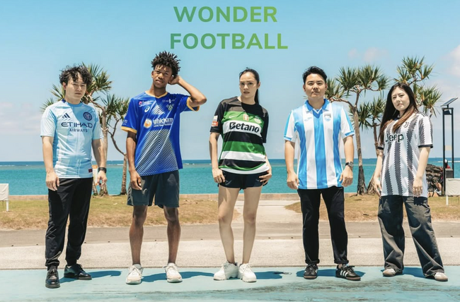 アジアNo.1を目指す、新サッカーメディア「WONDER FOOTBALL」が始動！