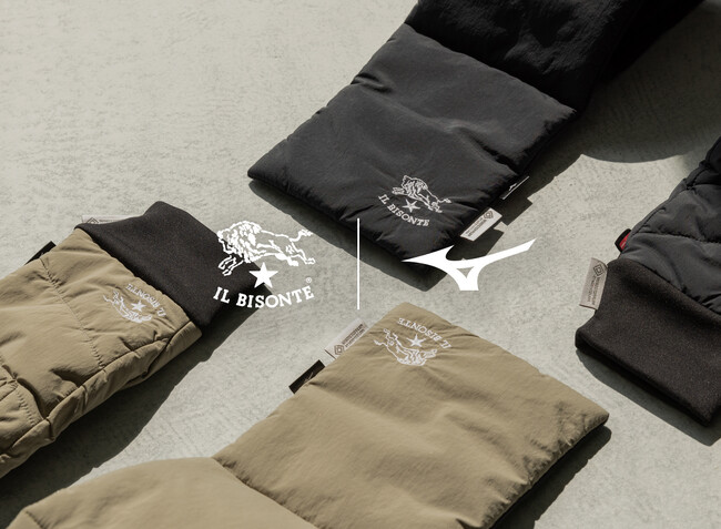 〔イル ビゾンテ〕 IL BISONTE × Mizuno COLLABORATIONアイテム発売のお知らせ