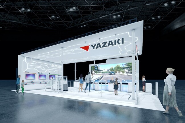 「ジャパンモビリティショー2025」に出展