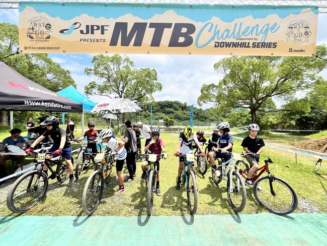 JPF Presents MTB Challenge2025 第5回開催決定!