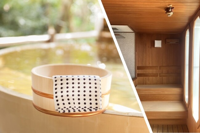 温泉やサウナの有無はどれだけ重視？ シニアと若者では大きく違うと判明 ～年代別の調査結果を阪急交通社が公開～