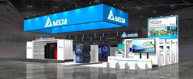 CEATEC 2025で「Society 5.0」を支える省エネ型コンテナデータセンター、電源・冷却・スマート製造ソリューションを発表