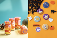 熱海プリンのハロウィンはイベント盛りだくさん！昨年8,000本以上売れた秋限定「かぼちゃプリン」やハロウィン期間だけの特別メニュー・プレゼントも！