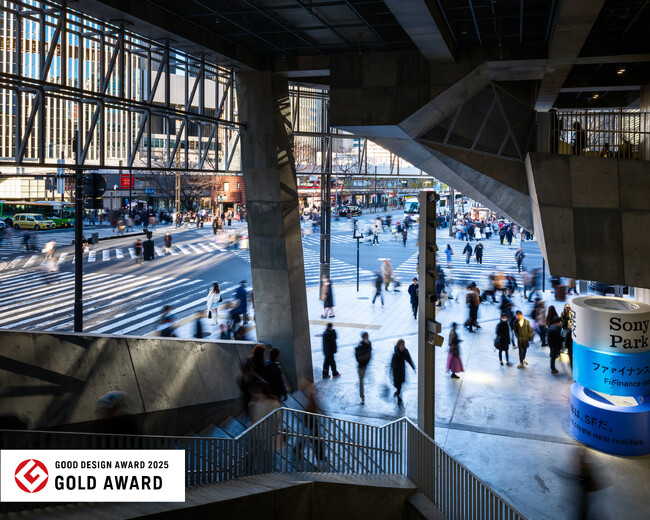 都会の中の公園を再定義する取り組み　Ginza Sony Park Projectが2025年度「グッドデザイン金賞」を受賞！