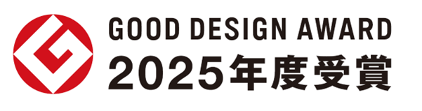 【Belkin】2025年度グッドデザイン賞を受賞！
