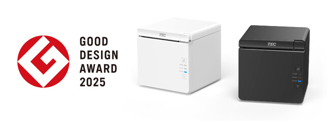 レシートプリンタ「TR-QT3」（FLEXPrint）が2025年度グッドデザイン賞を受賞
