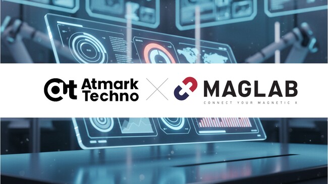 MAGLABとアットマークテクノ、AI駆動開発×IoTゲートウェイで39万円からの“爆速伴走”開発を提供開始