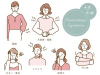 10月18日は国際メノポーズデー 更年期と向き合うあなたに寄り添うお買い物チャンネルQVC ～QVCならではの更年期ケア、取り組み事例のご紹介～