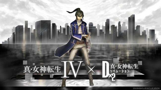 『Ｄ×２ 真・女神転生 リベレーション』本日より、“Ｄ2縁祭第3弾 -真・女神転生IV-”開催！