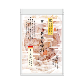 新パッケージのイメージ画像 新パッケージのイメージ画像