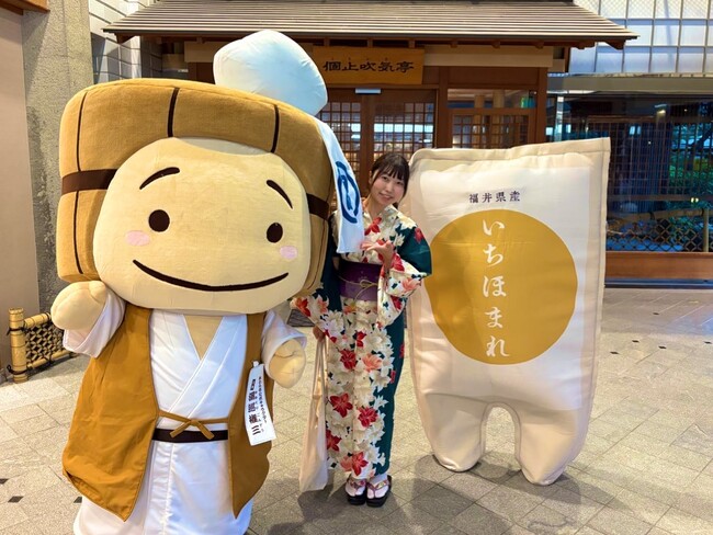 【速報】藤井聡太×竜王戦 前夜祭の賑わいを会場よりお届け!