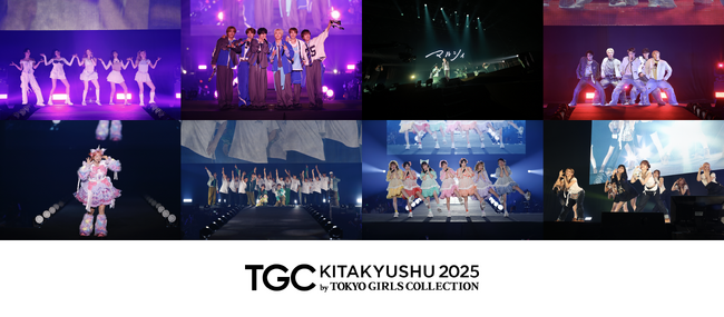 【TGC 北九州 2025】イベントレポートVol.2- 超豪華アーティスト8組が登場！FANTASTICSは、地元・常磐高等学校 ダンス部「TLovlemaKers」とスペシャルコラボレーション！