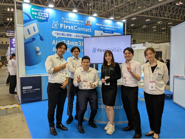 バイタリフィ、2025年10月8日～10日開催「NexTech Week 第6回 AI・人工知能EXPO [秋]」が大盛況で終了！生成AIチャットボットやDifyに関心が集まる。