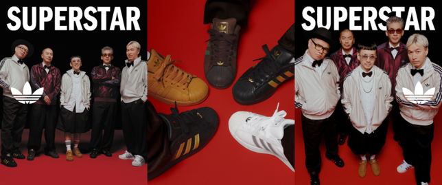 RIP SLYMEとadidas Originalsが16年振りにタッグ！ABC-MART限定モデル adidas Originals「SUPERSTARII」