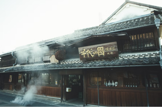熊本県山鹿市の“美酒”が一堂に集う第二回 美酒の宴 in YAMAGA BASE