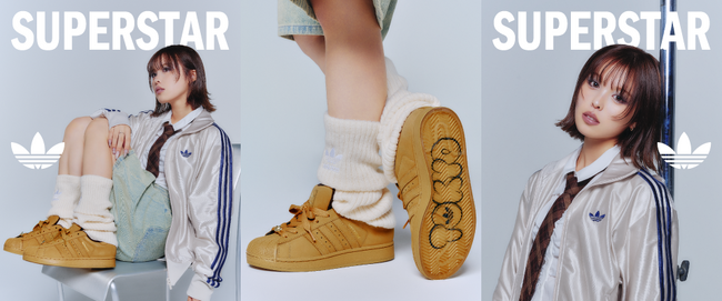 【ABC-MART】“おさき”が魅せるこの秋最旬の3LOOK！ABC-MART限定モデルadidas「SUPERSTARII」新ビジュアル
