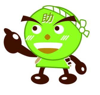 【10/16より】「宿泊事業者向け補助金活用サポート」を開始します！【助成金なう】