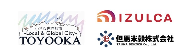 TikTok Shop運営・活用支援会社「IZULCA」、兵庫県豊岡市との共同TikTok Shop LIVE配信を実施　～ 自治体と連携し、LIVEコマースを活用した地方創生支援を開始 ～