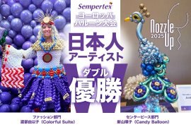 日本人が欧州大会で優勝 日本人が欧州大会で優勝