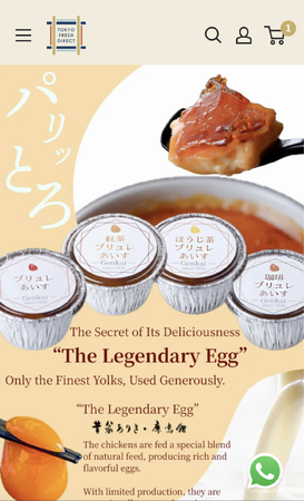 食品EC化率、日本の約3倍！シンガポール市場で“まずはECから”海外展開　WeAgri、シンガポール向けEC販売に特化した新サービスを提供開始