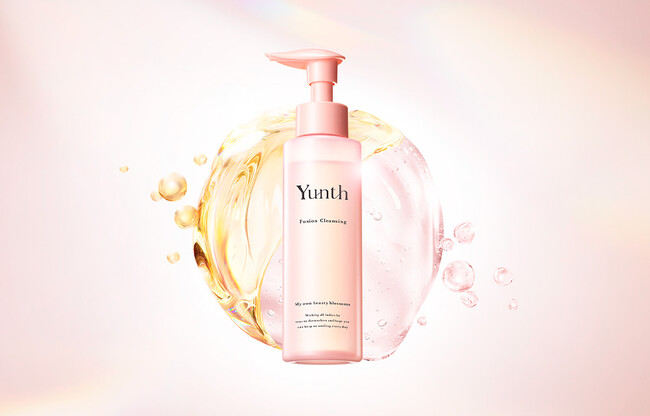 Yunthのクレンジングが大幅リニューアル。オイルの洗浄力とジェルの優しさを融合した“倍落ちクレンジング”誕生。「Yunth フュージョンクレンジング」2025年11月1日新発売