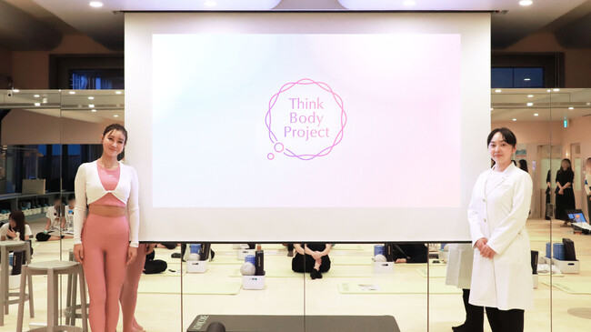 【イベントレポート】YUMICORE×クレアージュが「更年期不調緩和プログラム」体験イベントを開催