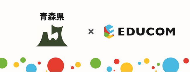 統合型校務支援システム「C4th」、青森県の小中学校に順次導入へ