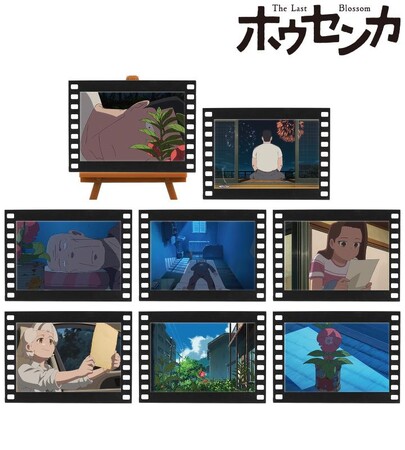 『ホウセンカ』のトレーディング場面写フィルム風ミニアートフレーム、トレーディング場面写ホログラム缶バッジなどの受注を開始！！アニメ・漫画のオリジナルグッズを販売する「AMNIBUS」にて