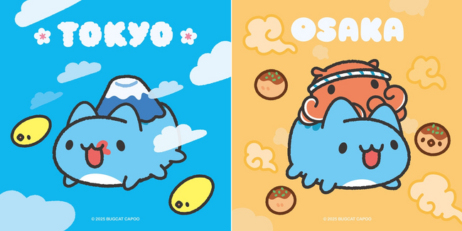 台湾発の大人気キャラクター「カプー（貓貓蟲咖波・Bugcat Capoo）」の東京・大阪ポップアップ開催！