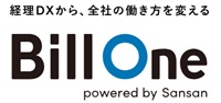 SansanのBill One活用により国内250拠点の仕入請求書の処理を自動化