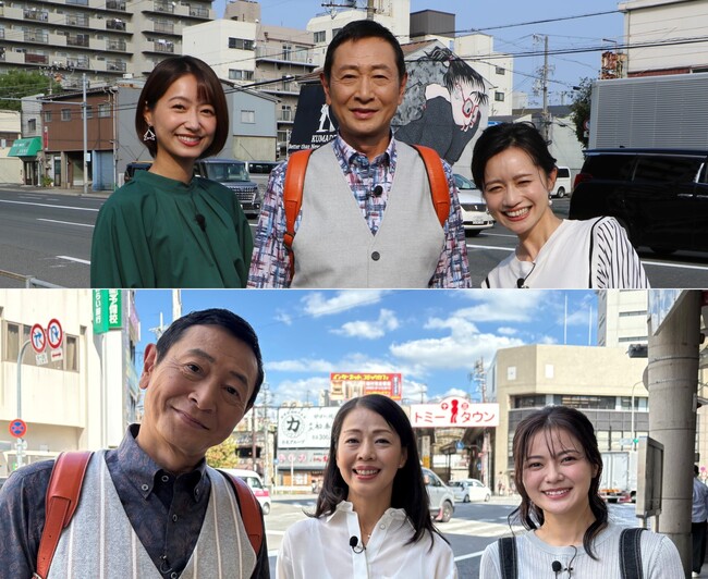 淀川花火直前！「おとな旅あるき旅」1時間SPに野村真美＆清水由紀初登場、大阪の名店を食べ歩き