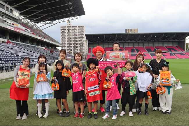 【食育】食とスポーツで地域振興を目指す タマノイ酢、セレッソ大阪スポーツクラブとイベントを開催