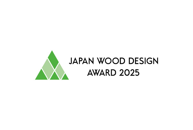 「地域循環型住宅サプライチェーン CLTハイブリッド構法」プロジェクトにおいて『ウッドデザイン賞2025』受賞！