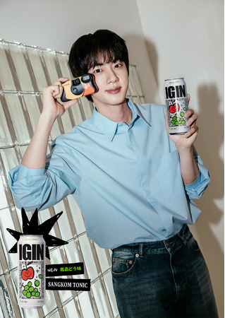 BTS・JINがアンバサダーを務める「IGIN」から、人気シリーズのブドウフレーバーが日本上陸！10月14日(火)よりローソンやイオンリカーなど、全国で順次販売開始