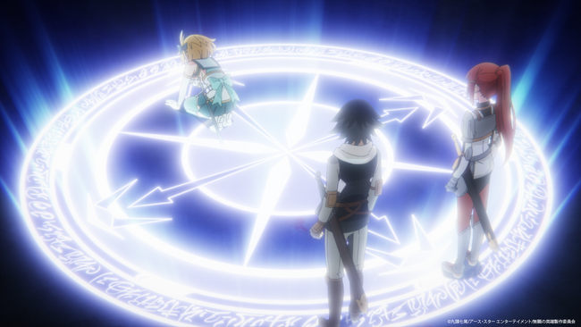 TVアニメ『無職の英雄 ～別にスキルなんか要らなかったんだが～』第4話あらすじ&先行カット公開