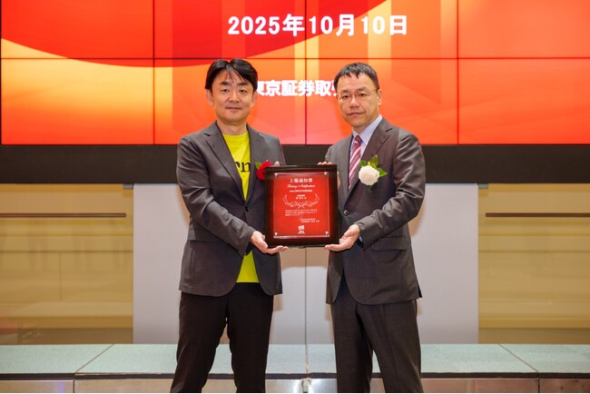 【ｔａｎｅ ＣＲＥＡＴＩＶＥ株式会社】東京証券取引所 TOKYO PRO Marketへの新規上場に関するお知らせ