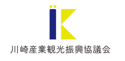 【かわさきジャズ2025コラボ企画】“かわさきサンセットジャズクルーズ”＆“川崎工場夜景ジャズクルーズ”のチケットが絶賛発売中！