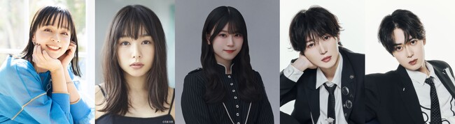 山崎怜奈の番組に加藤ローサ、桜井日奈子、櫻坂46 山下瞳月、西山智樹＆前田大輔が登場！