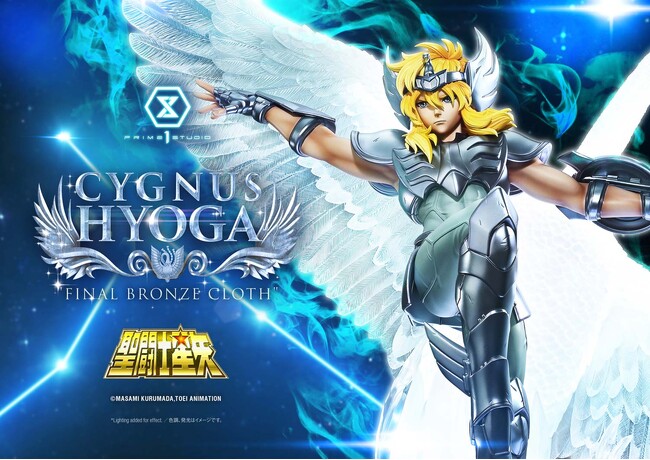 『聖闘士星矢』のキグナス氷河 （最終青銅聖衣）が、1/4スケールスタチューとして登場