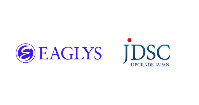 EAGLYSとJDSC、共同でAI活用を加速する非構造データ整備パッケージの提供を開始～業界横断でのセキュアなデータ利活用とAI実装を支援～