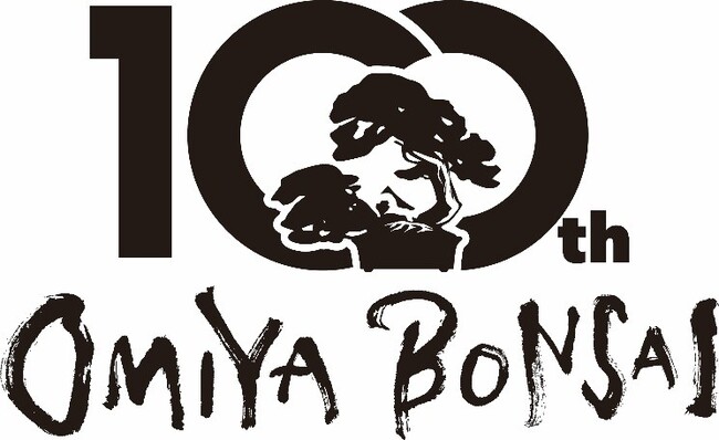 大宮盆栽村開村100周年記念 ~5日間限定~「大宮盆栽村 浦和PARCO園」開園