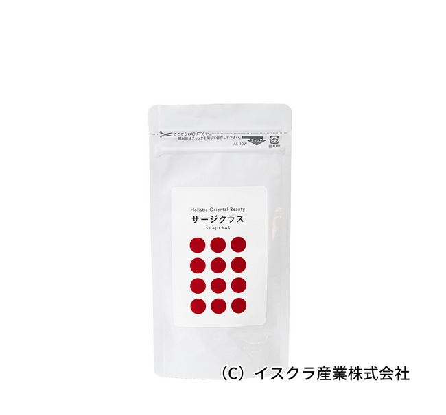 【潤い不足に新提案】製薬会社が開発!話題の “サージ”オイル配合サプリが新登場