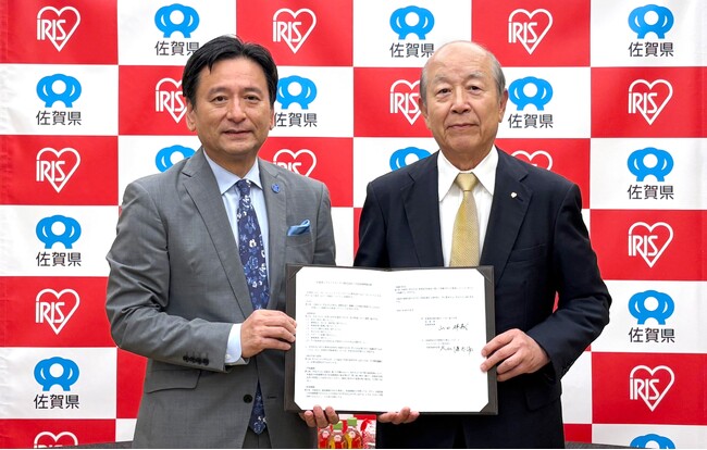九州初、佐賀県と包括連携協定を締結 コスメティック構想参画や防災分野の協力強化も