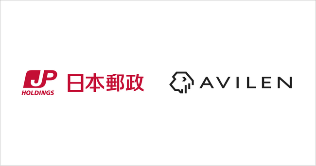 AVILEN、日本郵政株式会社にデータ分析研修を提供